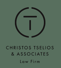 Christos Tselios & Associates Law Firm
